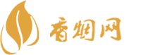 免税香烟一条也批发